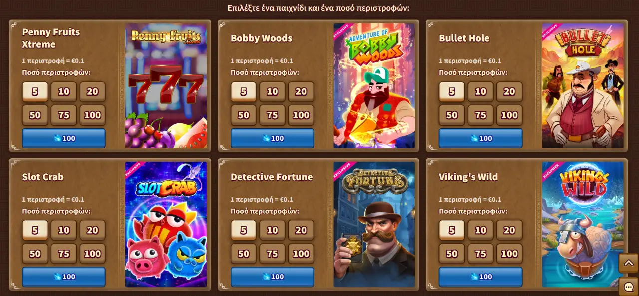 My Empire Casino
